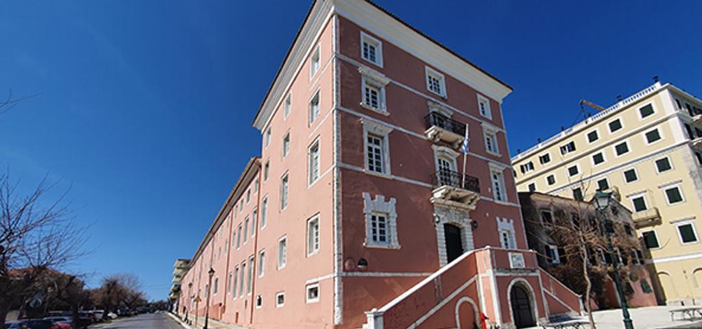 The tender for the new premises of the Department of Music Studies in Corfu The tender for the new premises of the Department of Music Studies in Corfu